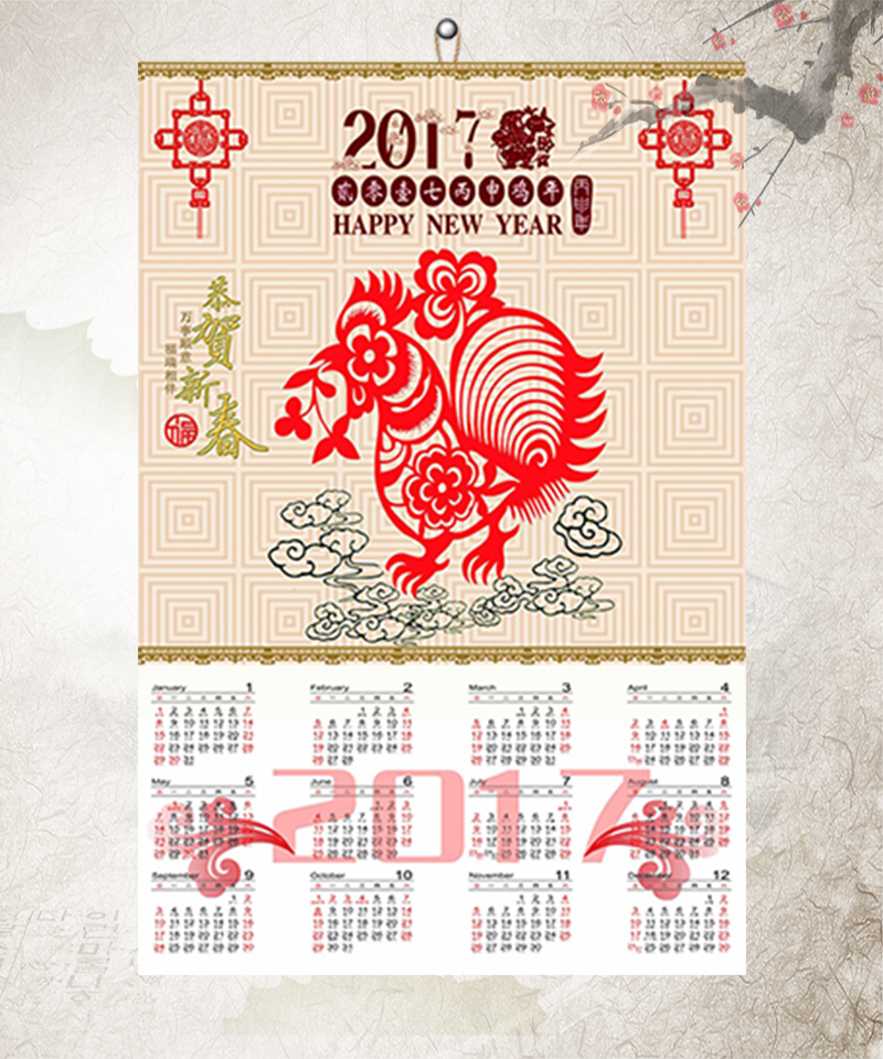 年畫,掛歷,畫歷,定制印刷制作_印無憂設計印刷廠