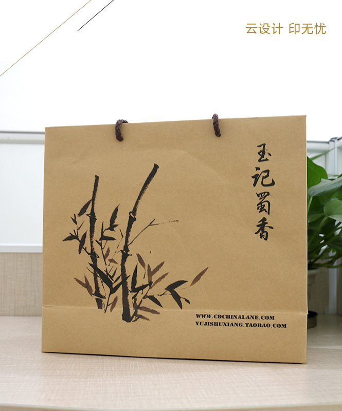 牛皮紙包裝袋廠家,白牛皮紙生產廠家,牛皮紙手提袋廠家,牛皮紙手提袋價格