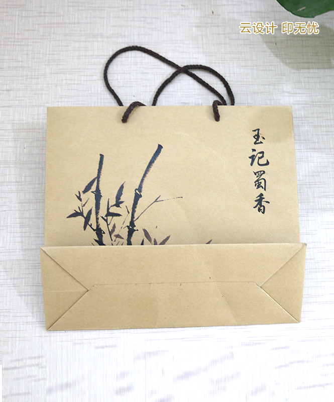 牛皮紙包裝袋廠家,白牛皮紙生產廠家,牛皮紙手提袋廠家,牛皮紙手提袋價格
