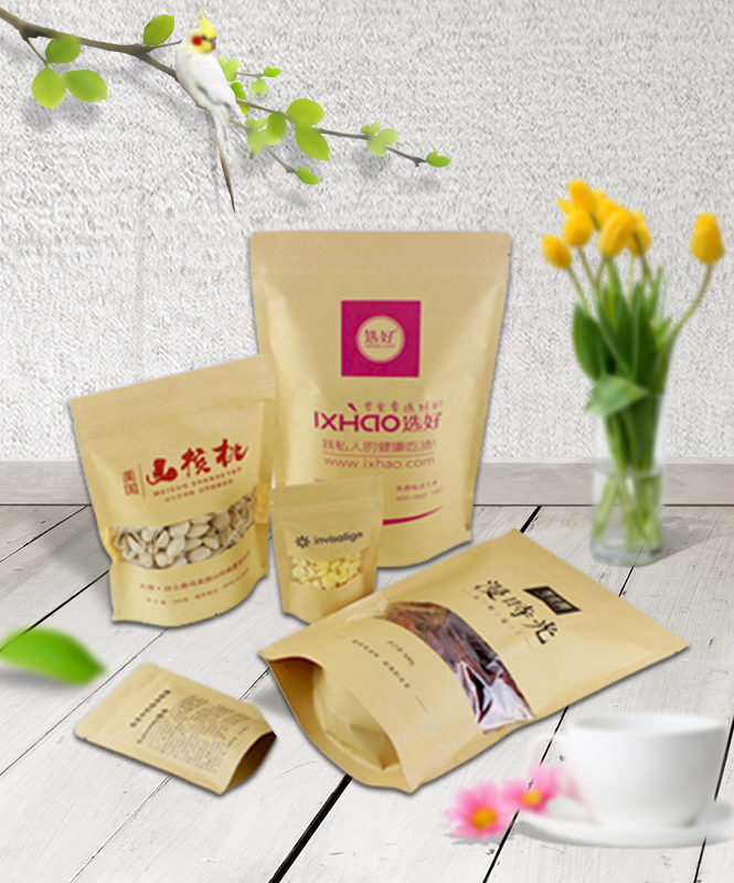 食品淋膜紙袋定做_印無憂設計印刷廠