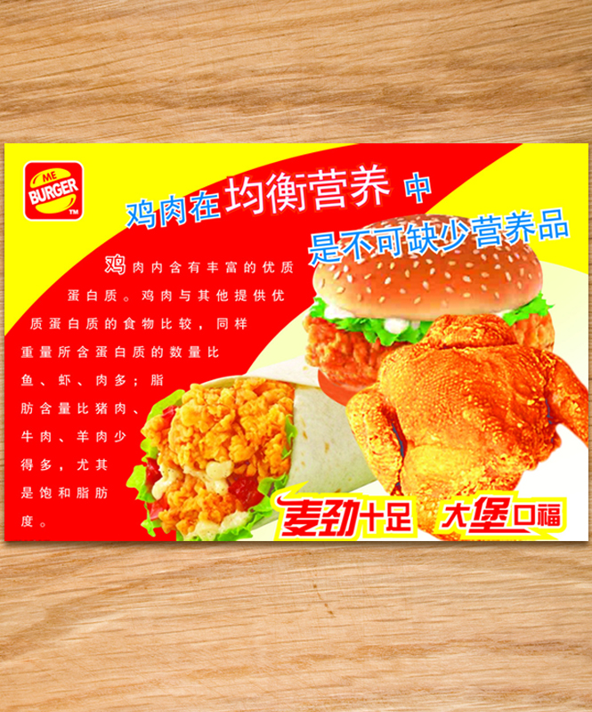 餐盤紙,墊紙 ,紙墊,餐紙,餐盤墊紙
