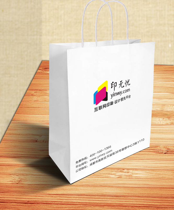 牛皮紙包裝袋廠家,白牛皮紙生產廠家,牛皮紙手提袋廠家,牛皮紙手提袋價格
