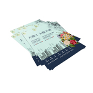 宣傳單印制,DM單制作,宣傳單印刷,宣傳單設(shè)計(jì)_印無(wú)憂設(shè)計(jì)印刷廠