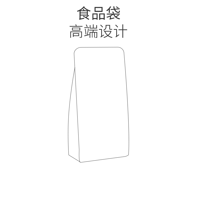 食品袋設(shè)計(jì),食品袋設(shè)計(jì)價(jià)格,食品袋設(shè)計(jì)哪家好_印無(wú)憂設(shè)計(jì)印刷廠
