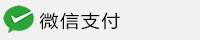 印無(wú)憂微信